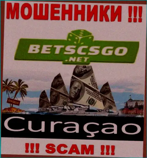 БетсКСГО это интернет мошенники, имеют оффшорную регистрацию на территории Кюрасао