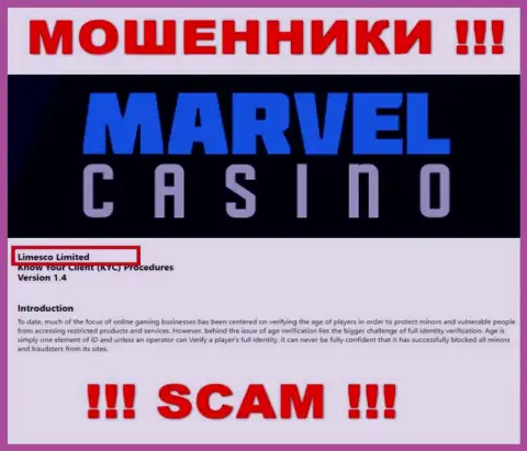 Юридическим лицом, владеющим internet-ворюгами MarvelCasino Games, является Limesco Limited