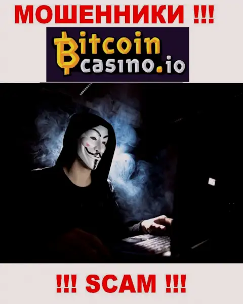 Сведений о лицах, которые руководят Bitcoin Casino во всемирной интернет паутине найти не получилось