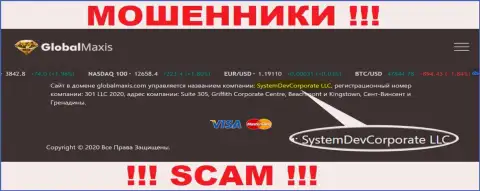 Мошенники Global Maxis утверждают, что SystemDevCorporate LLC руководит их лохотронным проектом