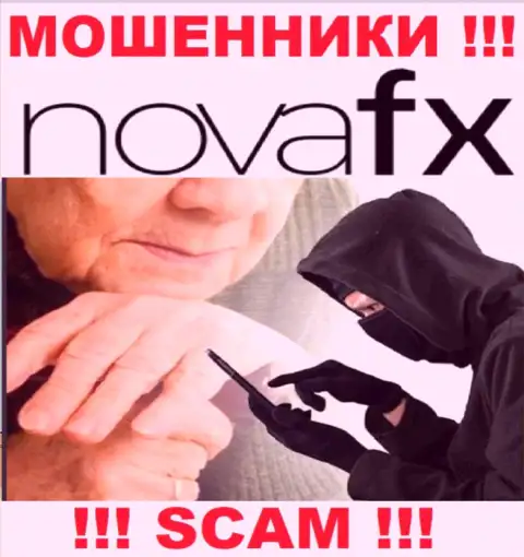 NovaFX Net действует только лишь на прием денег, именно поэтому не поведитесь на дополнительные вливания