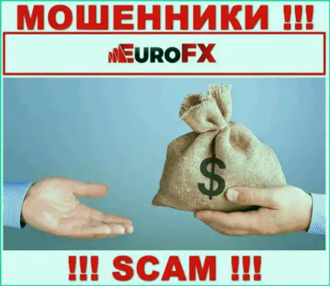 Euro FXTrade - это РАЗВОДИЛЫ ! БУДЬТЕ ОЧЕНЬ ОСТОРОЖНЫ !!! Весьма рискованно соглашаться взаимодействовать с ними