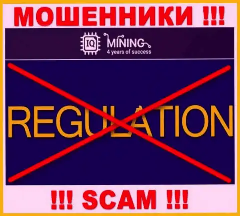 Сведения о регулирующем органе компании IQ Mining не разыскать ни у них на web-портале, ни в сети интернет