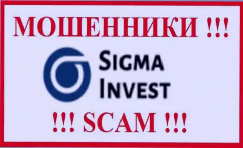 Invest-Sigma Com - это ЖУЛИК !!! SCAM !!!