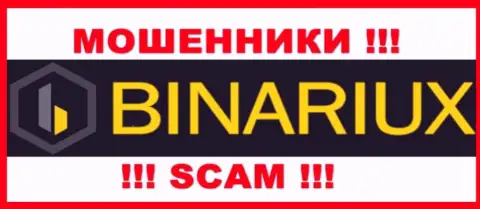 Binariux Net - это ВОРЮГИ !!! SCAM !