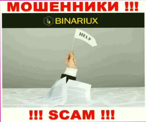 Если internet разводилы Binariux Вас ограбили, постараемся оказать помощь