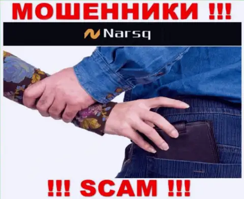 Обещание получить доход, расширяя депозит в брокерской компании Нарскью Ком - это РАЗВОДНЯК !!!