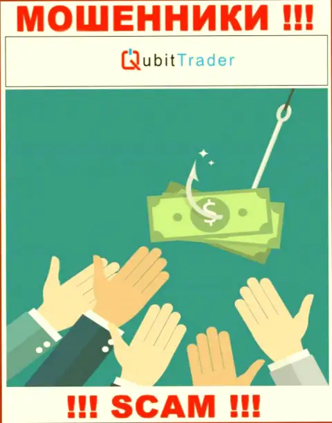 Когда internet-кидалы Qubit-Trader Com будут пытаться Вас уболтать совместно работать, рекомендуем не соглашаться