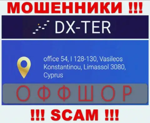 office 54, I 128-130, Vasileos Konstantinou, Limassol 3080, Cyprus - юридический адрес компании ДИкс Тер, расположенный в оффшорной зоне