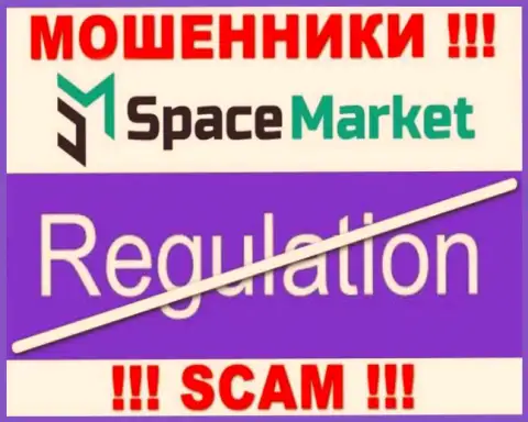 Space Market - это незаконно действующая организация, которая не имеет регулирующего органа, будьте очень осторожны !