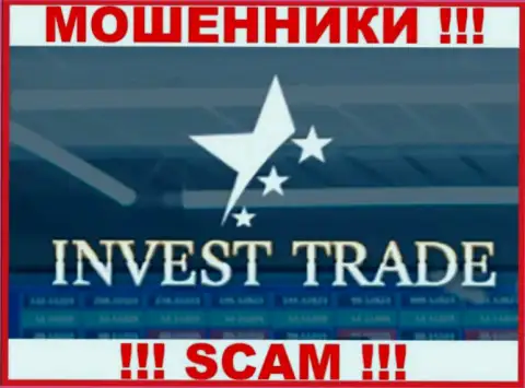 Invest Trade - это ШУЛЕР !