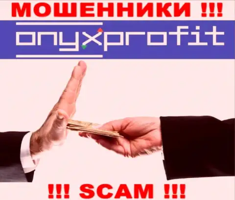 Onyx Profit предлагают сотрудничество ? Очень опасно соглашаться - ГРАБЯТ !