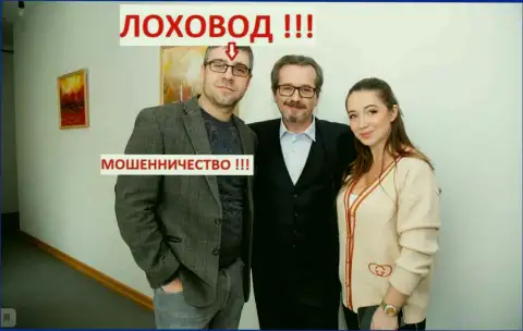 А народ, увы, доверяет Терзи Богдану Михайловичу
