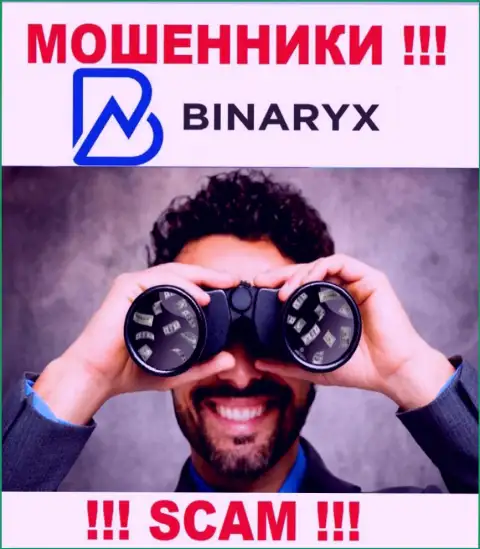 Звонят из компании Binaryx Com - относитесь к их условиям с недоверием, так как они МОШЕННИКИ