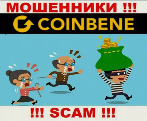 Даже если аферисты CoinBene Limited пообещали вам кучу денег, не ведитесь верить в этот обман