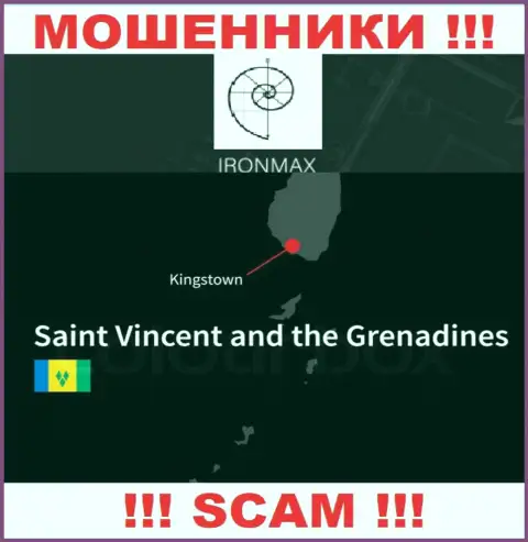 Базируясь в оффшоре, на территории Kingstown, St. Vincent and the Grenadines, IronMaxGroup беспрепятственно обувают лохов