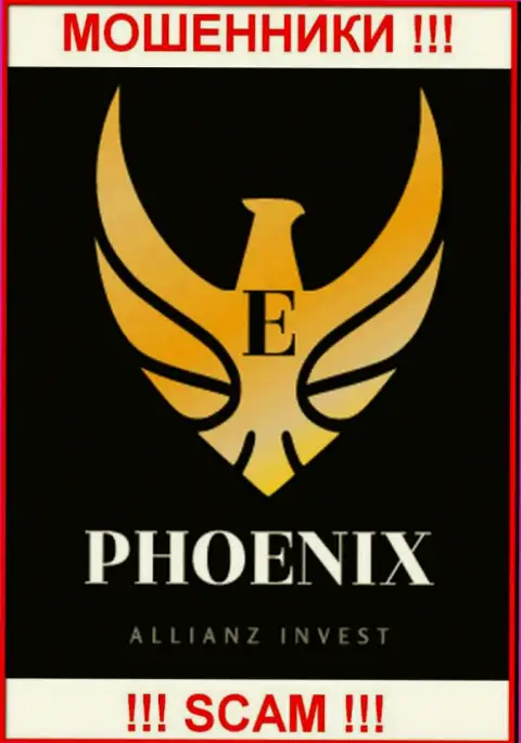 Ph0enix Inv - это АФЕРИСТ !!! SCAM !!!