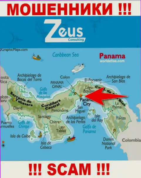 Zeus Consulting - это воры, их место регистрации на территории Panamá