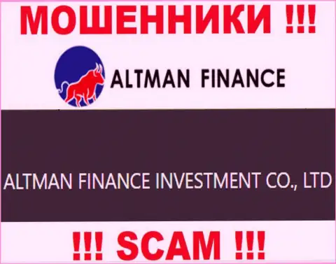 Руководством Altman-Inc Com является компания - ALTMAN FINANCE INVESTMENT CO., LTD