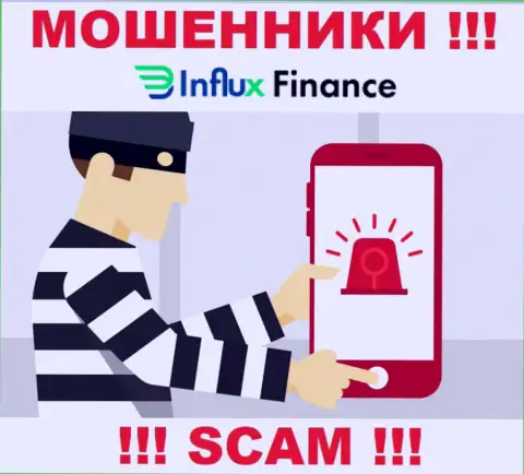 Звонок от компании InFluxFinance Pro - предвестник неприятностей, Вас могут кинуть на финансовые средства