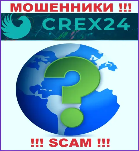 Crex 24 у себя на сайте не разместили данные о юридическом адресе регистрации - мошенничают