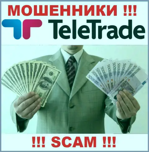 Не доверяйте интернет обманщикам Teletrade-Dj Biz, потому что никакие комиссии вернуть финансовые активы помочь не смогут