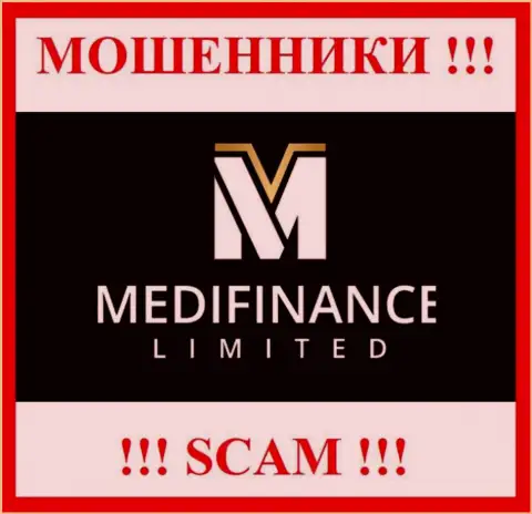 MediFinance Limited - это МОШЕННИКИ !!! SCAM !