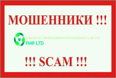 Financial Management Partnership Limited - ШУЛЕРА !!! SCAM !