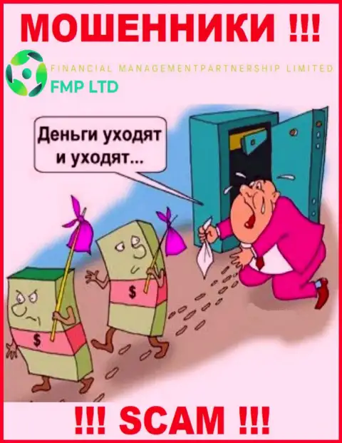 Абсолютно вся работа FMP Ltd сводится к сливу людей, поскольку они интернет аферисты