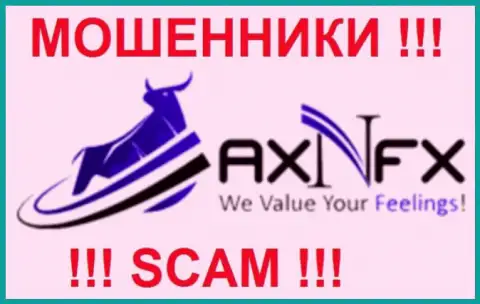 Логотип ФОРЕКС дилингового центра AXNFX