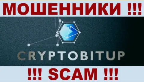 CryptoBit - это АФЕРИСТЫ !!! СКАМ !!!