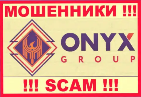Onyx-Group - это РАЗВОДИЛА !!! SCAM !