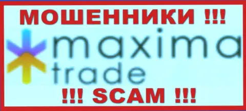 Maxima Trade - МОШЕННИК ! СКАМ !!!