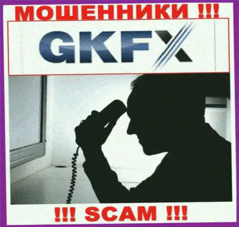 Если вдруг не хотите оказаться среди потерпевших от GKFXECN Com - не разговаривайте с их менеджерами