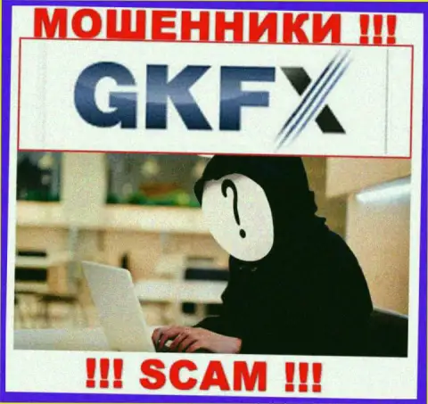 В организации GKFX ECN скрывают лица своих руководителей - на официальном web-ресурсе информации не найти