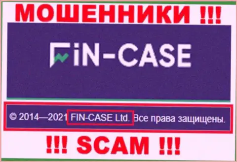Юридическим лицом FIN-CASE LTD считается - ФИН-КЕЙС ЛТД
