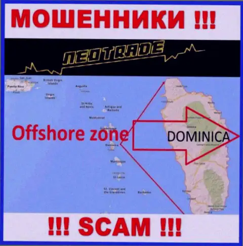 За обувание доверчивых клиентов мошенникам Нео Трейд ничего не будет, т.к. они засели в оффшорной зоне: 8 Copthall, Roseau Valley, 00152 Commonwealth of Dominica