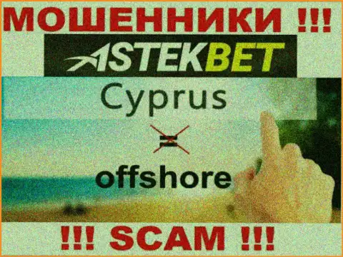 Будьте бдительны интернет шулера АстекБет Ком расположились в офшоре на территории - Кипр