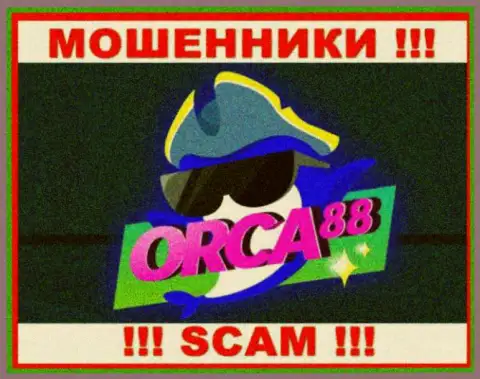 Orca88 - это SCAM ! ЕЩЕ ОДИН ВОР !!!