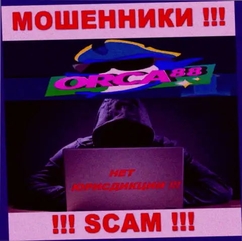 Разводилы Orca88 Com нести ответственность за собственные незаконные комбинации не хотят, так как сведения о юрисдикции скрыта