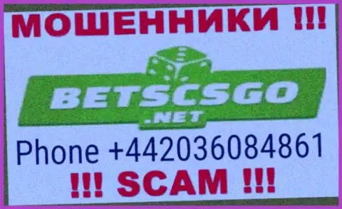 Вам стали трезвонить internet-обманщики BetsCSGO с разных телефонов ? Посылайте их куда подальше