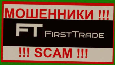 FirstTrade Corp - это РАЗВОДИЛЫ !!! Вложенные денежные средства не возвращают обратно !!!