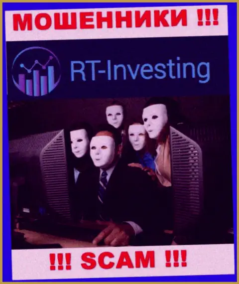 На ресурсе RT Investing не указаны их руководящие лица - лохотронщики без всяких последствий крадут вложения
