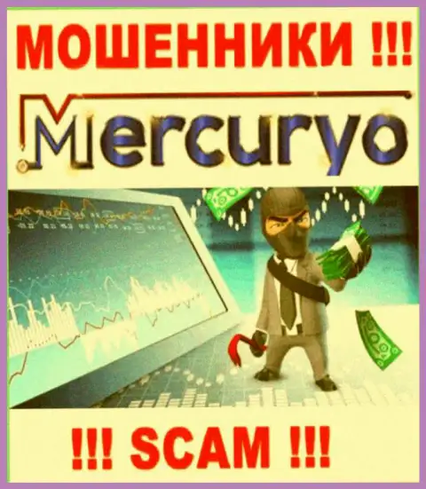 Разводилы Mercuryo Co Com заставляют малоопытных игроков оплачивать налоговые сборы на заработок, ОСТОРОЖНО !