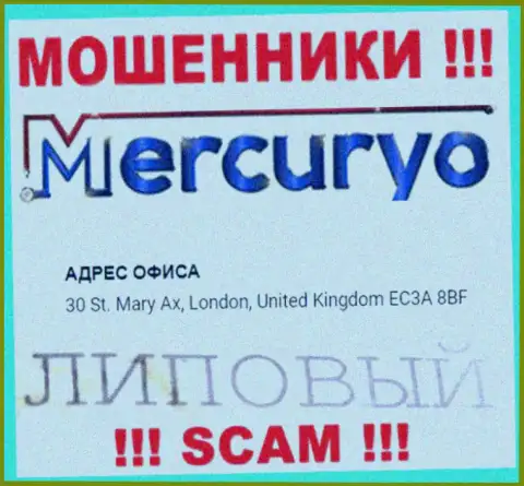 БУДЬТЕ ОЧЕНЬ ВНИМАТЕЛЬНЫ !!! Mercuryo Co Com показывают фейковую инфу об своей юрисдикции