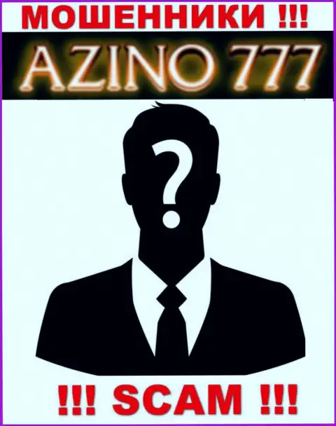 На интернет-ресурсе Азино777 Ком не представлены их руководители - шулера без всяких последствий прикарманивают вложенные средства
