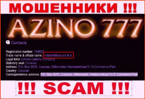 Юридическое лицо internet-кидал Азино777 Ком - VictoryWillbeours N.V., инфа с сайта мошенников