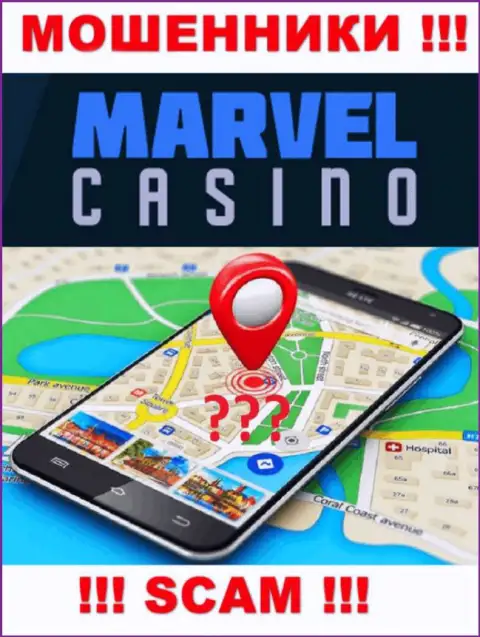 На сайте Marvel Casino тщательно скрывают данные относительно адреса организации