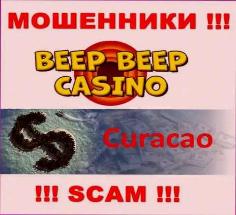 Не доверяйте интернет-мошенникам Beep Beep Casino, поскольку они обосновались в офшоре: Кюрасао