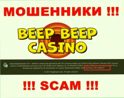 Не работайте совместно с Beep Beep Casino, зная их лицензию, размещенную на сайте, Вы не сможете уберечь свои средства